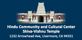 Shiva Vishnu Temple, Livermore, CA